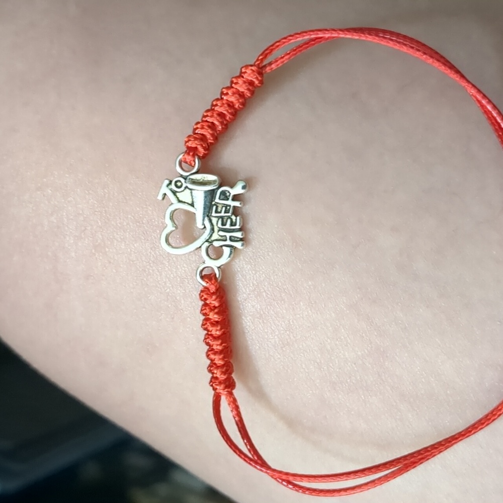 Adjustable bracelet - Picture 2 of 2